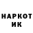 Cocaine VHQ Petr Gorelkin