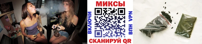 Бутират вода где купить наркоту Кохма