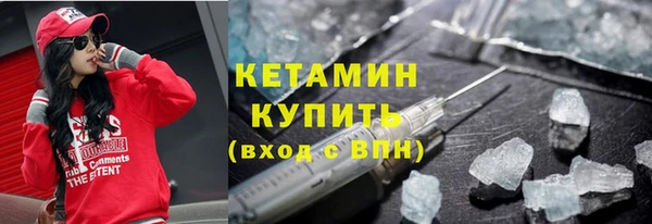 COCAINE Белоозёрский
