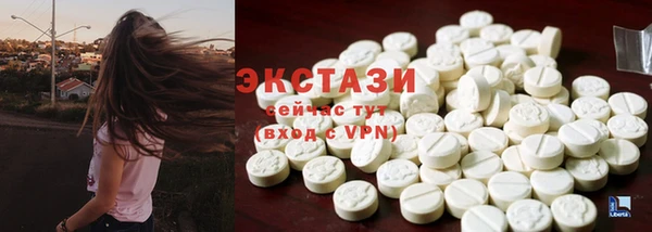COCAINE Белоозёрский