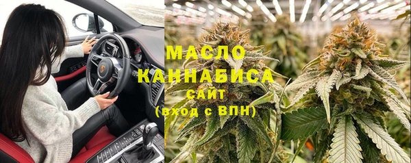 марки lsd Сосновка