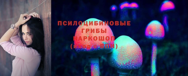 COCAINE Белоозёрский