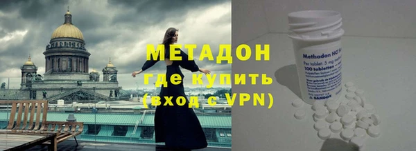 индика Беломорск