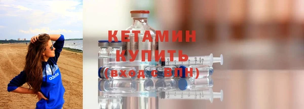 COCAINE Белоозёрский