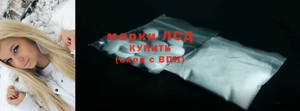 COCAINE Белоозёрский