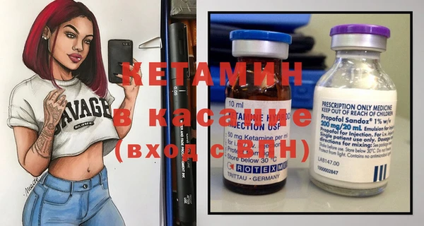 COCAINE Белоозёрский