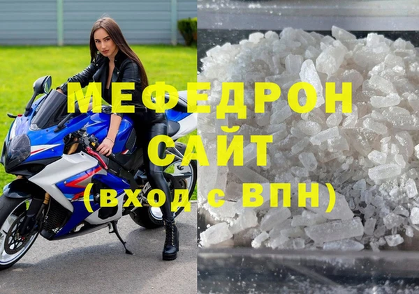 COCAINE Белоозёрский