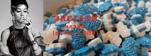 COCAINE Белоозёрский