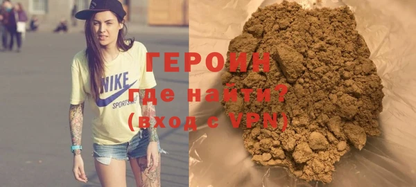 COCAINE Белоозёрский