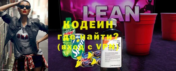 COCAINE Белоозёрский