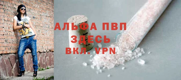 COCAINE Белоозёрский