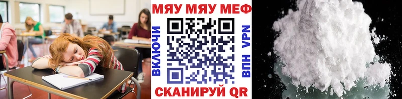 что такое   Кохма  OMG маркетплейс  МЯУ-МЯУ кристаллы 