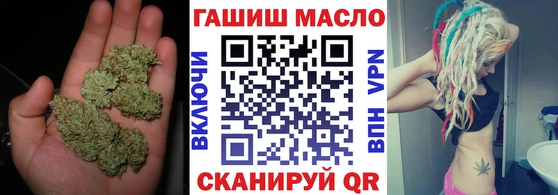 Дистиллят ТГК THC oil  даркнет сайт  Кохма 